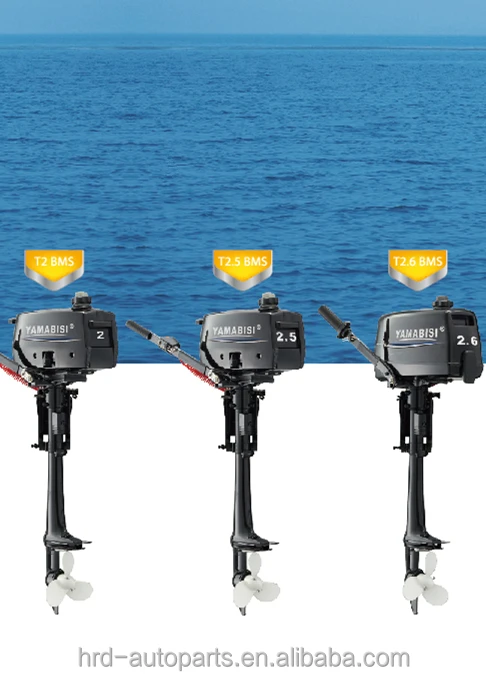 CE-approved 2 stroke 2HP 2.5HP 2.6HP YAMABISI outboard motor/engine