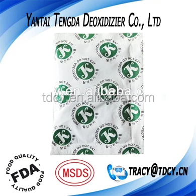 Поглотитель кислорода 100 куб. См для еды