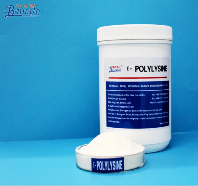 Безопасные консерванты, Эпсилон полилизин, используемый для картофельных чипсов