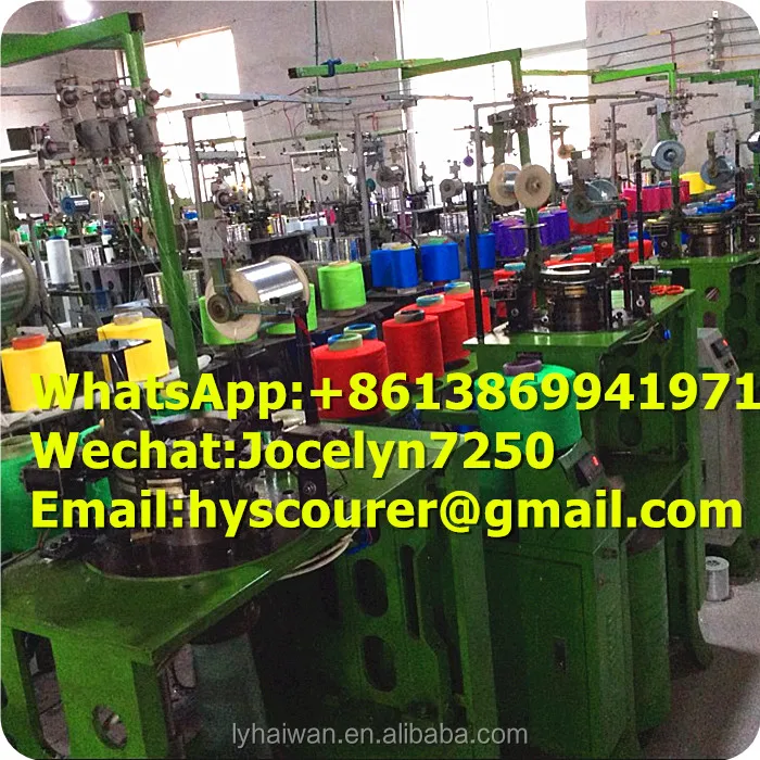 Microfiber woven machine/weaving machine/cloth weaving machine manufacturer