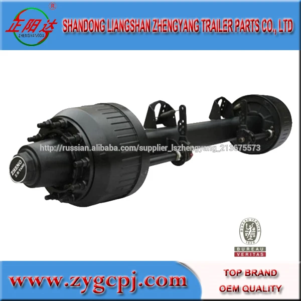 13T 14T16T20T25 Semi-trailers parts trailer German style axle