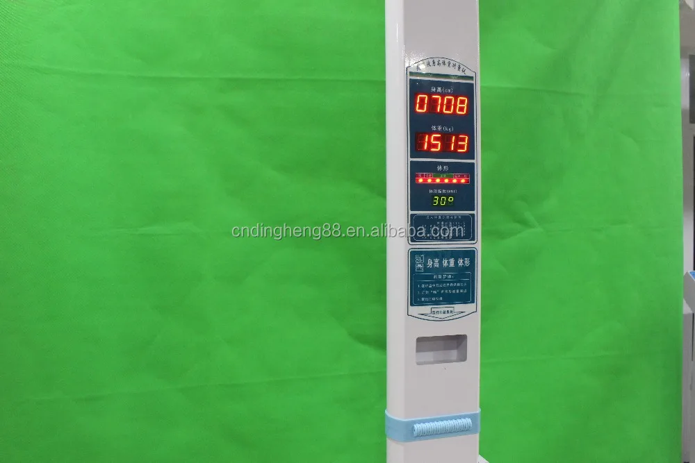 Best selling ultrasonic sensor height electronic body weighing scale