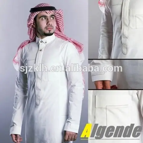 Kurta Designs for Men Islamic Kurta Style Indian White Kurta Designs for Men