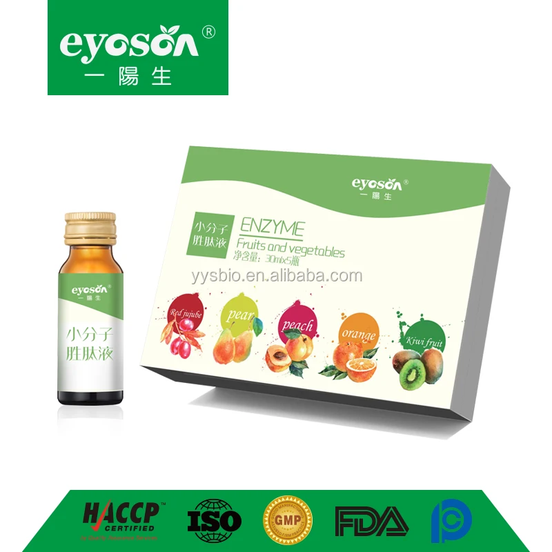 
Best price plant fermented nutritional drink, enzyme juice 