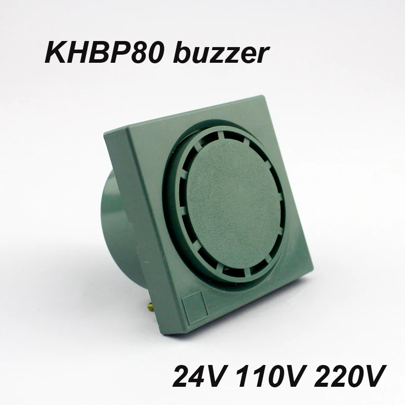 HRB-P80 мини зуммер типа 220 В зуммер Высокая децибел звуковой сигнал