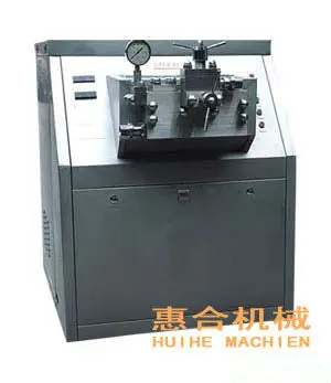 Lab test type small 50L homogenizer
