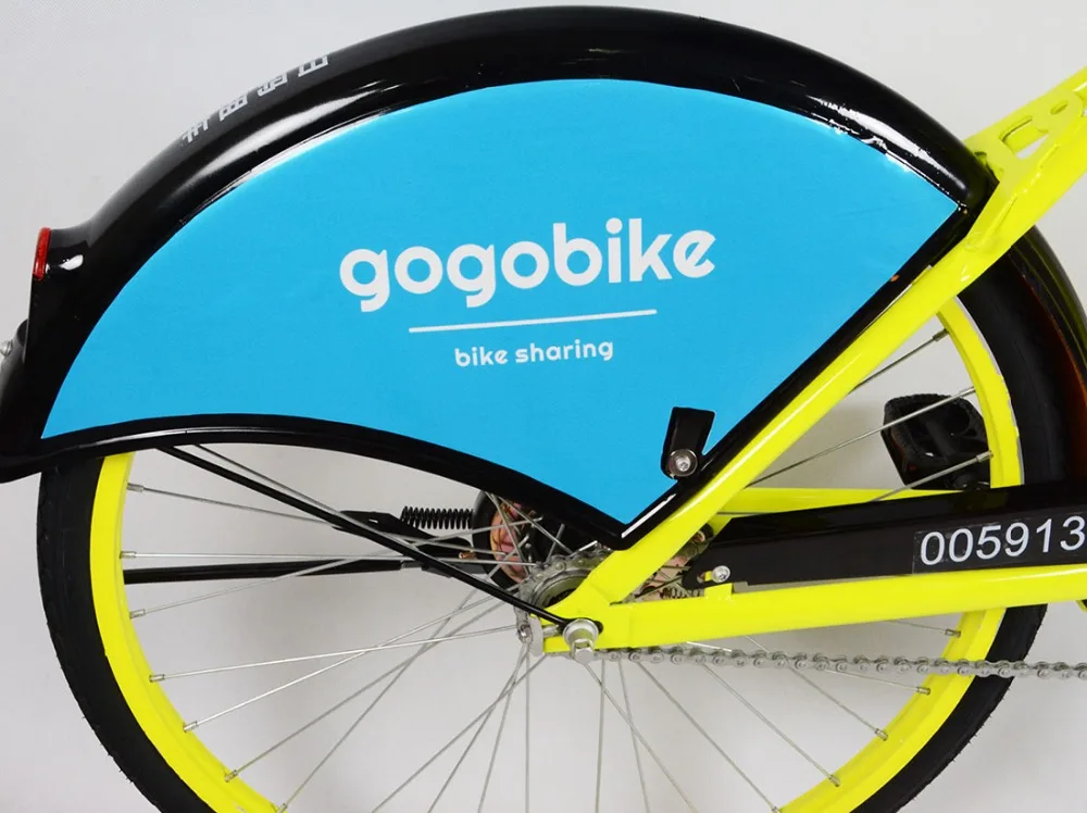 
Tianjin manufacturer steel frame fork 24 inch mobike style bicycle tracking system 