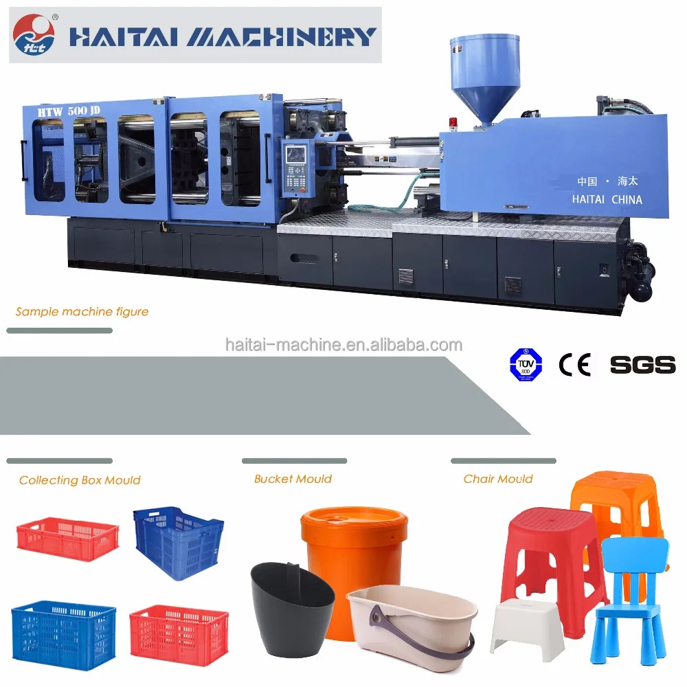 HAITAI HTW 500/JD PLASTIC INJECTION MACHINE
