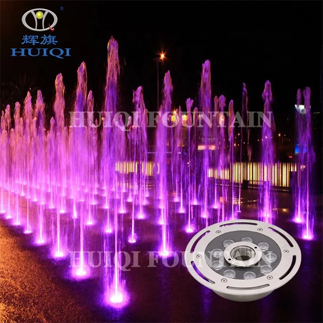 
HUIQI RGB LED Music and Dance Water Dry Fountain Underground Fountain Lighting Basement Outdoor Lighting IP68 Waterproof &nbsp;