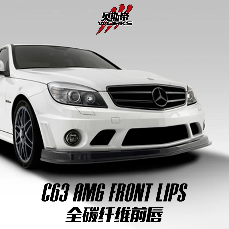 L2 Style Cabon Fiber Canard front lips For Mercedes W204 C63 AMG