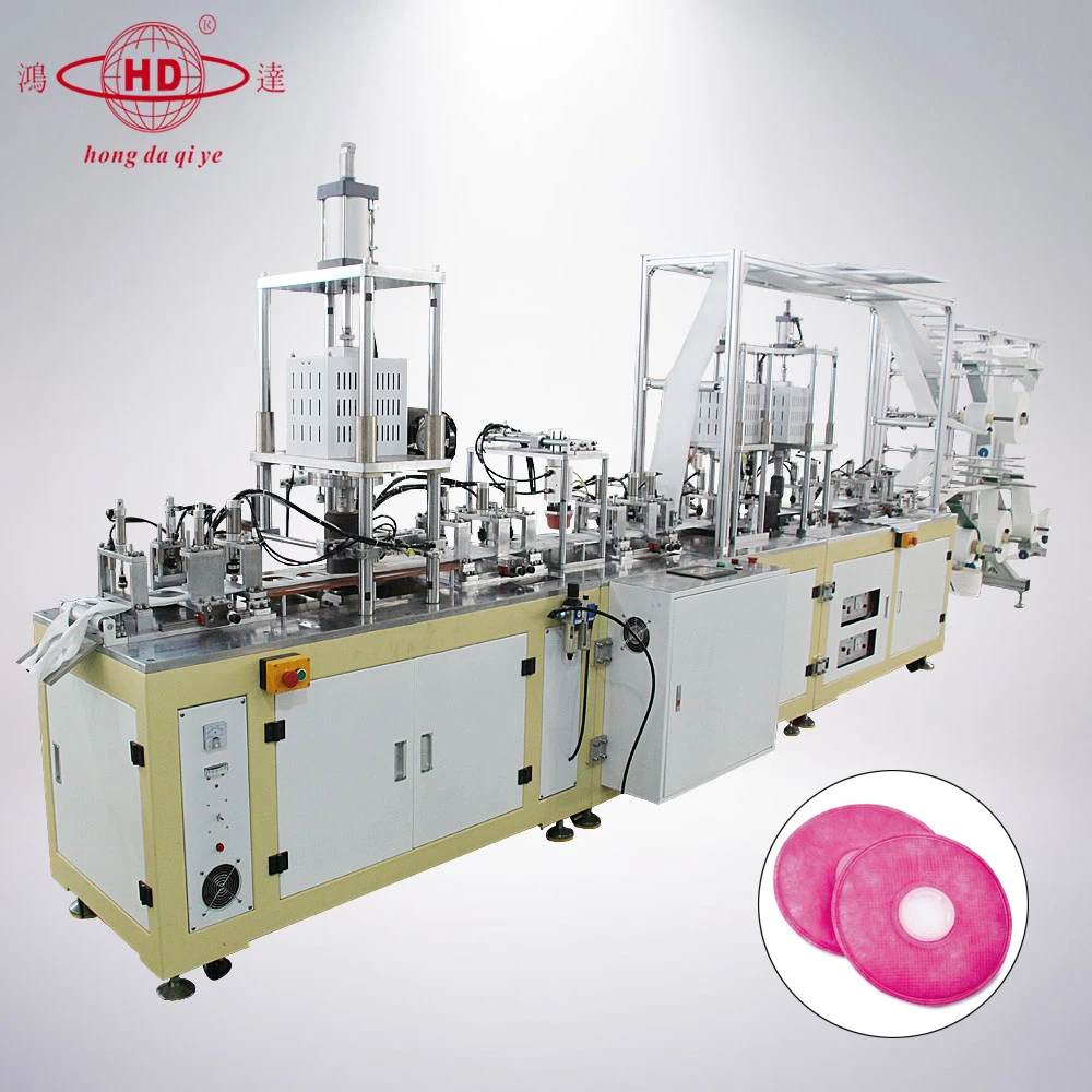 FFP Respirator Exhaust Filter Element Making Machine Ultrasonic Auto Half Face Mask Filter Manufacturing Machine