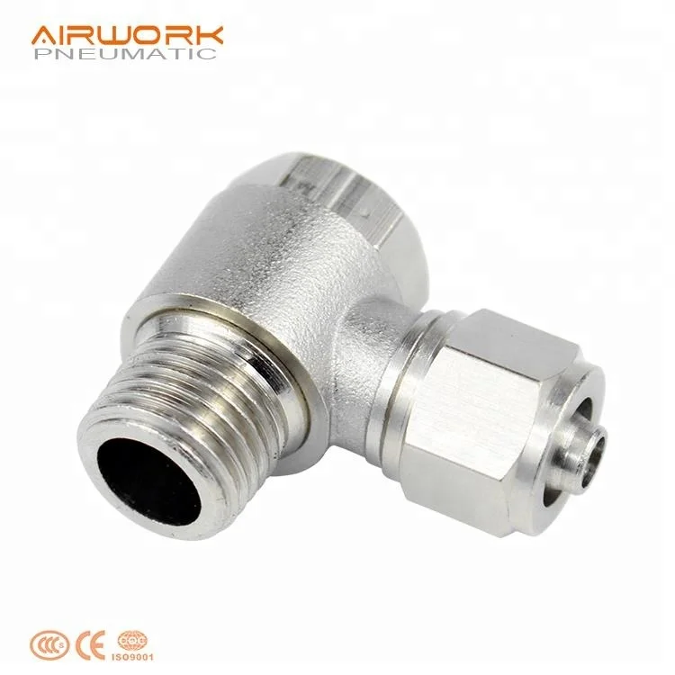 PH 3/4 thread brass air oil and gas pipe hose rotating swivel connector fitting