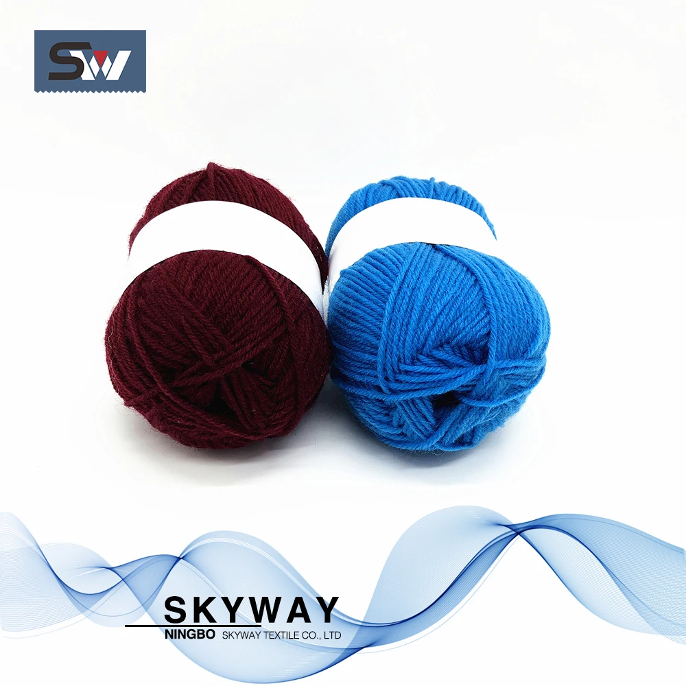 
100% acrylic chunky yarn milk cotton yarn baby yarn 