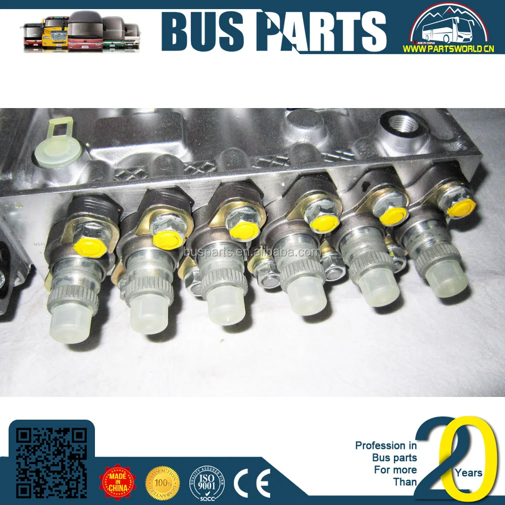 
YUTONG, fuel pump parts nozzle motor 3936318 YUTONG bus spear 