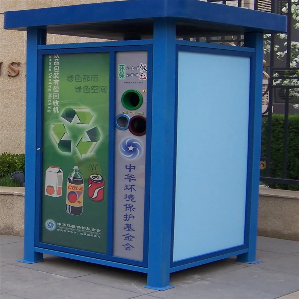 
Intelligent recycling vending machines, a variety of payment, rebate, identification technology. Big data background management 