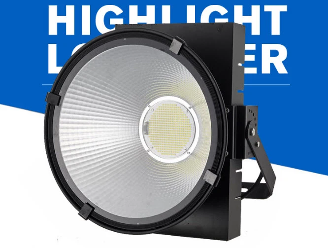 
New engineering construction light LED tower crane lamp 300w 