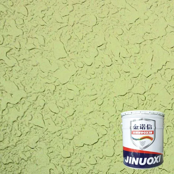 
High-molecular Composite Granite stone color flakes for Exterior Wall Paint 