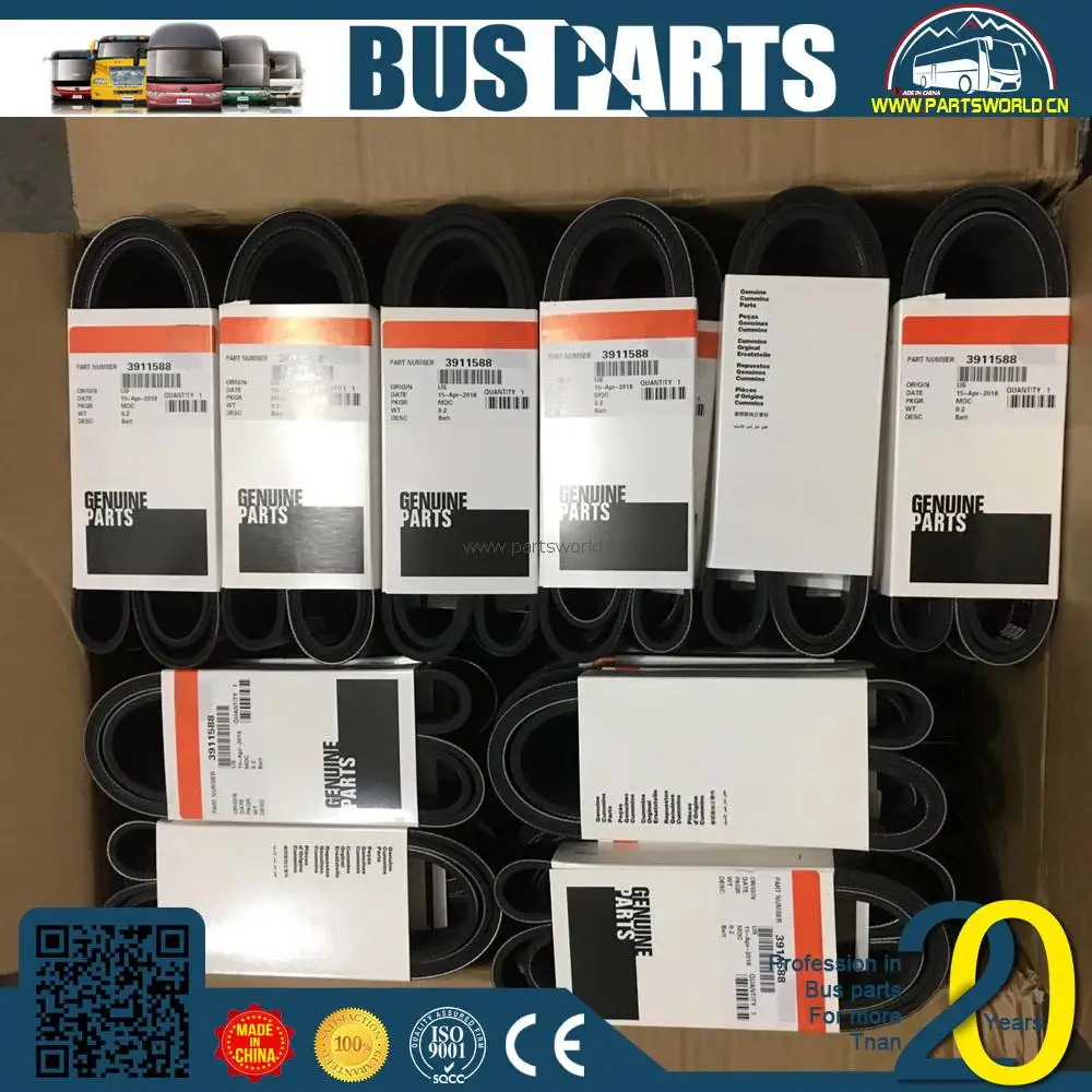 
ZONDA, 8PK2155 v ribbed belt 3289897 8PK2130 fan 8PK1949 4993970 poly higer bus spear parts 