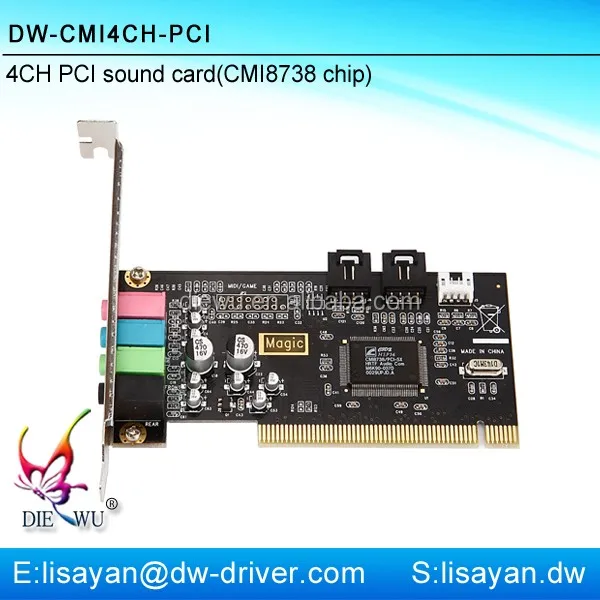 Mini pci usb цифровой звук аудио-карта