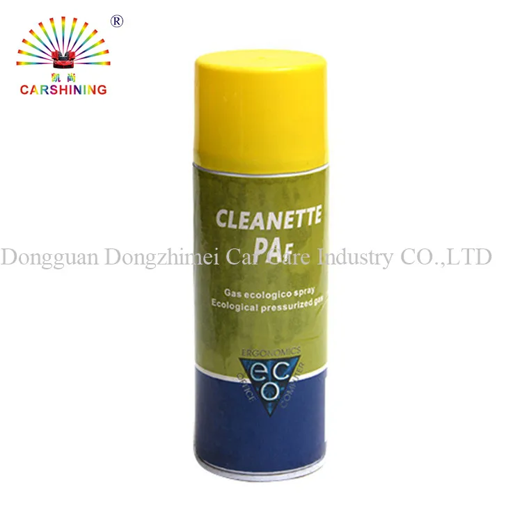 Очиститель воздуха для компьютера