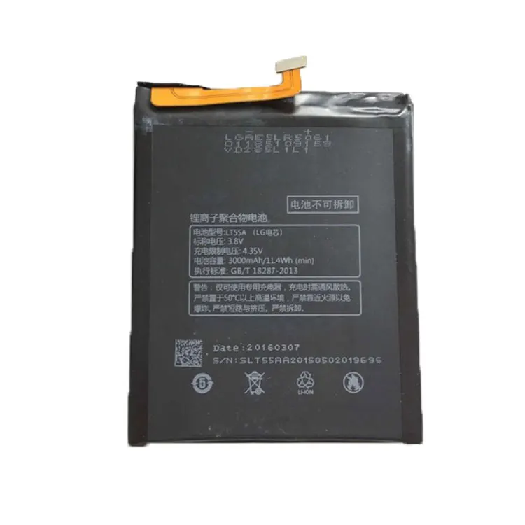 Заводская оптовая продажа, аккумуляторная батарея для мобильного телефона для замены всех моделей Letv