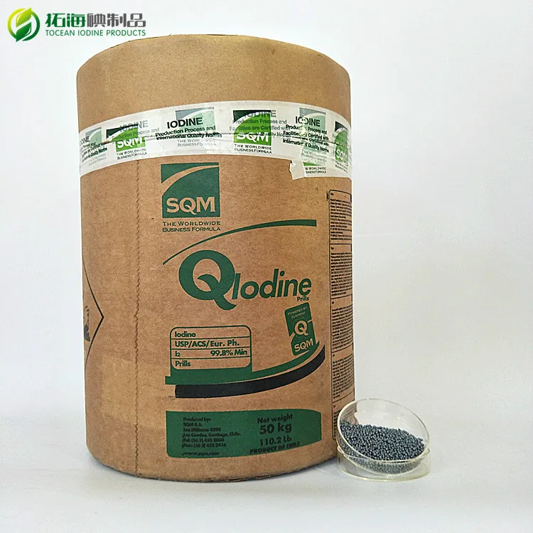 
raw materials prilled iodine crystal 99.8% pharmaceuticals widely used raw materials prilled iodine pharmaceuticals widely used