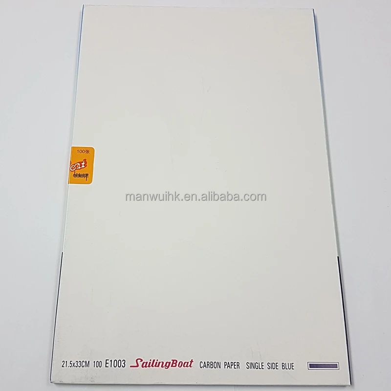 
E1003 Sailing Boat Brand Single Blue Carbon Paper 