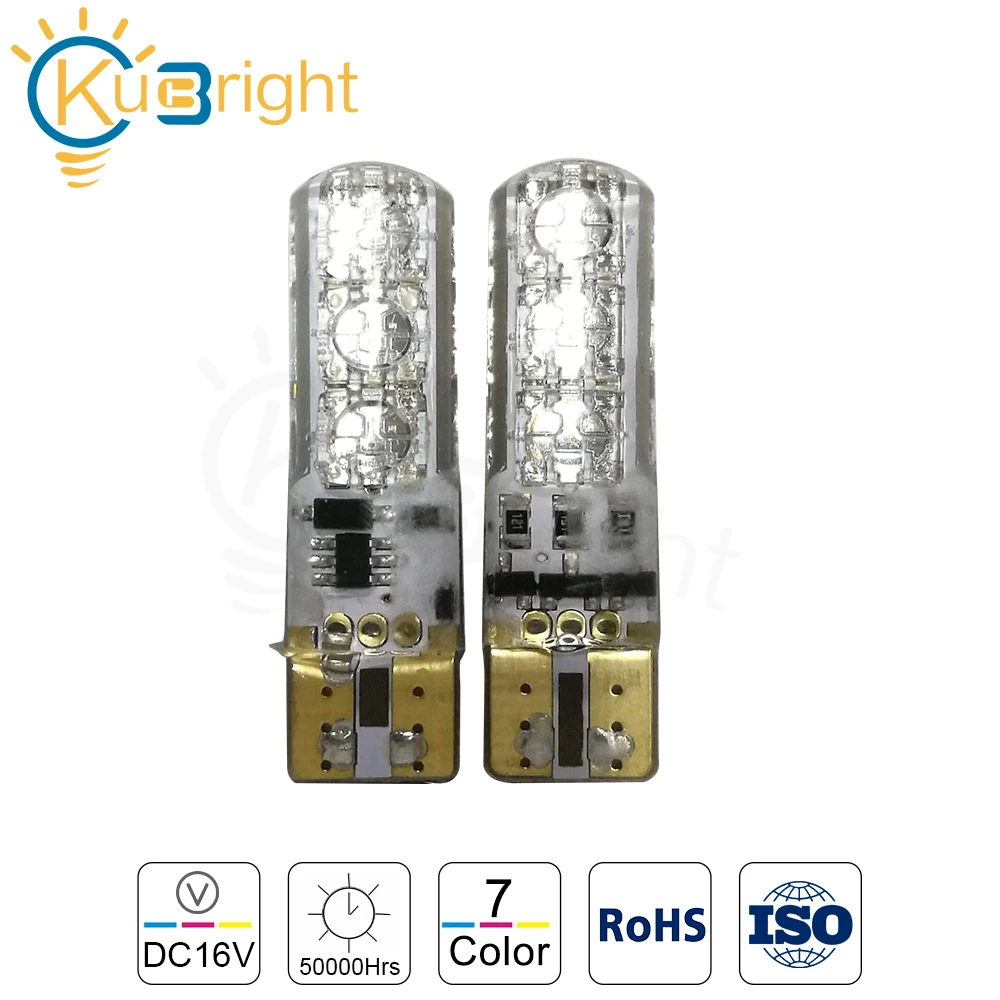 Авто лампы белый RGB LED T10 CANBUS