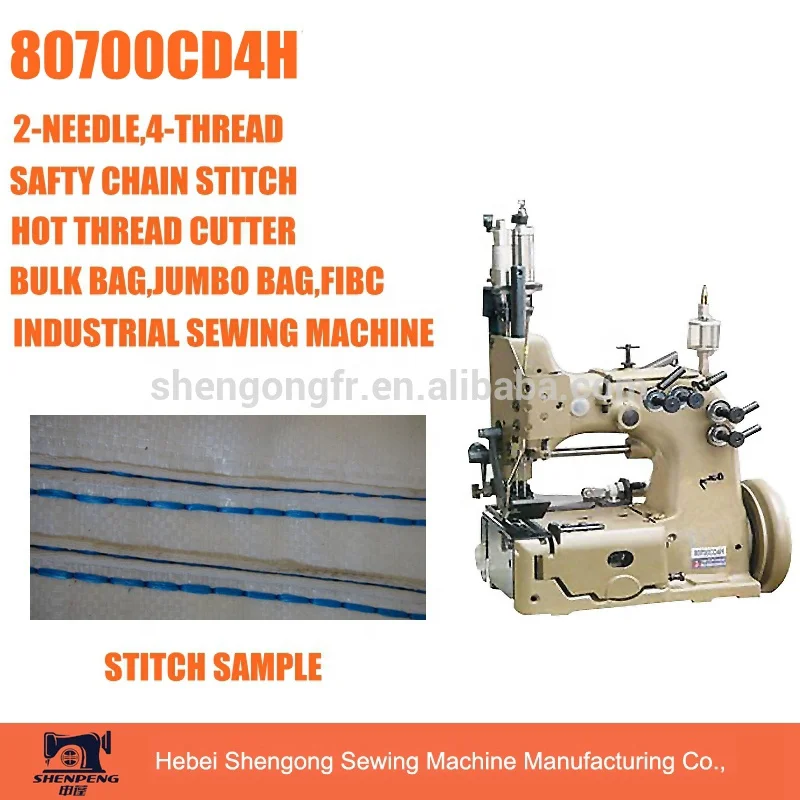 SHENPENG 80700CD4H heavy duty walking foot FIBC bag making machine
