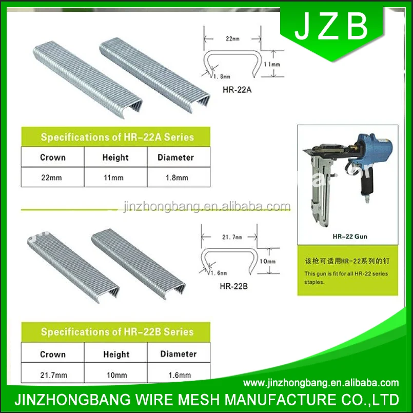 
JZB-XQ hog c rings staple/hog c ring nail/hog ring 15G 100p 