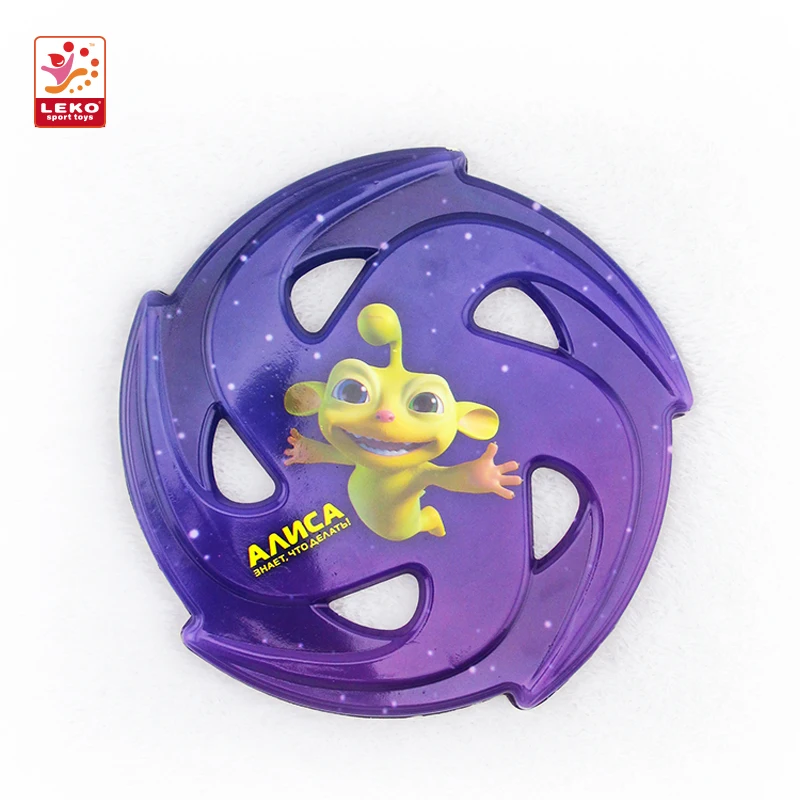relaxing exercise mini soft PU flying disc in the game