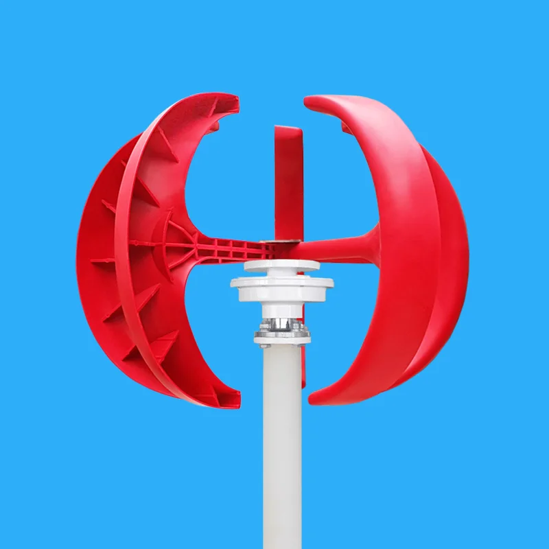 
50w to 500w Red Lantern Vertical Wind Turbine Generator For Street Light System . 