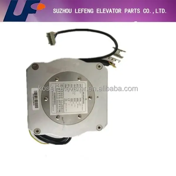 
YOUSHENGKANG elevator door operator motor,elevator permanent magnet synchronous motor 