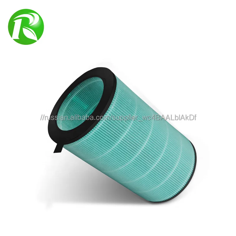 Оптовая продажа с фабрики угольный true hepa фильтр для Balmuda Южная Корея