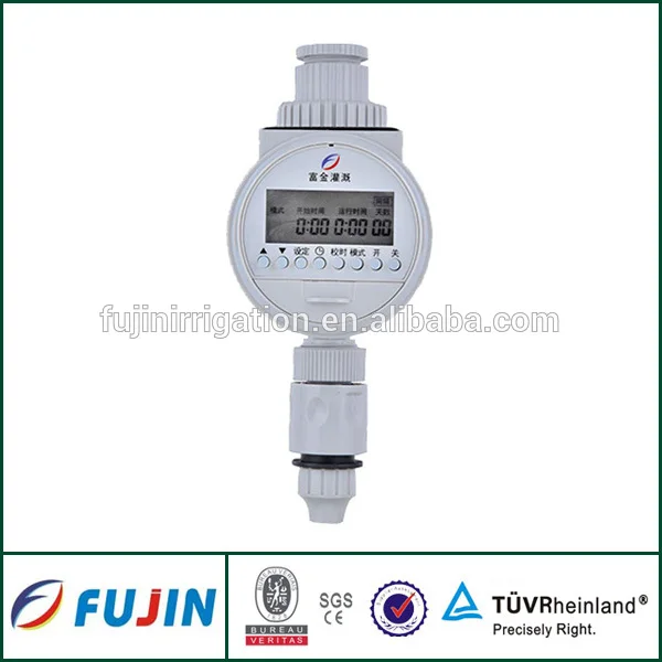 капельного сельском хозяйстве системы орошения капельное орошение сада системы автоматической батарея реле времени