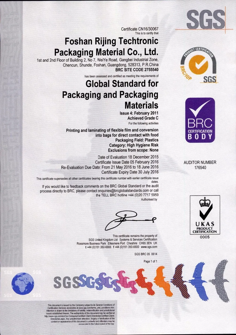 Детское Питание Встать Мешочек с Носиком