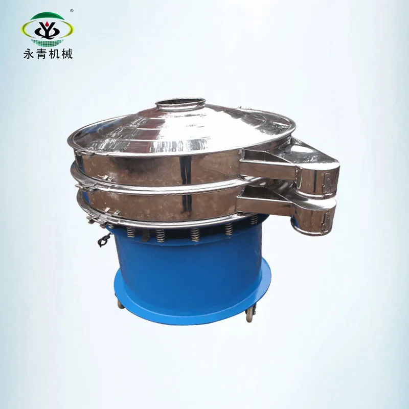 industrial food grade stainless steel vibratory sieve for wheat flour mill