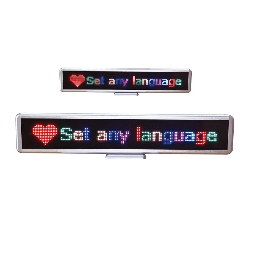 Color full led digital advertising screens displaying in any language