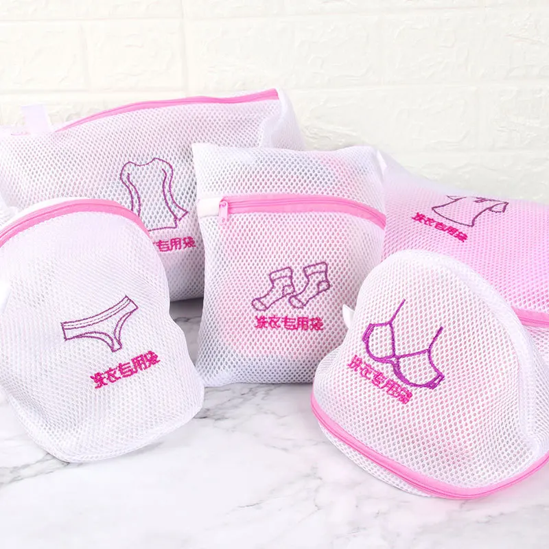 Machine Washable Small Mesh Bra Laundry Bag Set