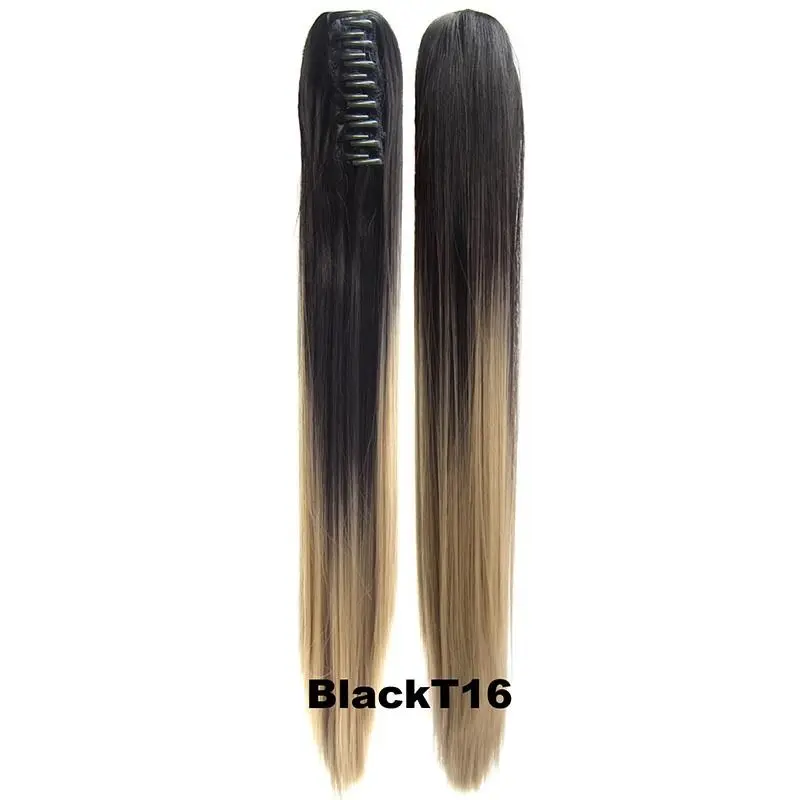 Курчавый прямой хвост