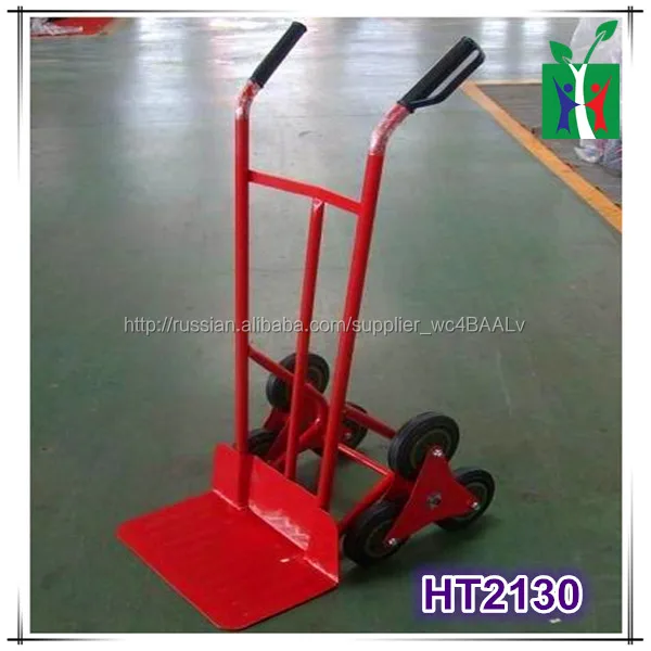 Ht2130 шесть колеса сад тележка тележка грузовая