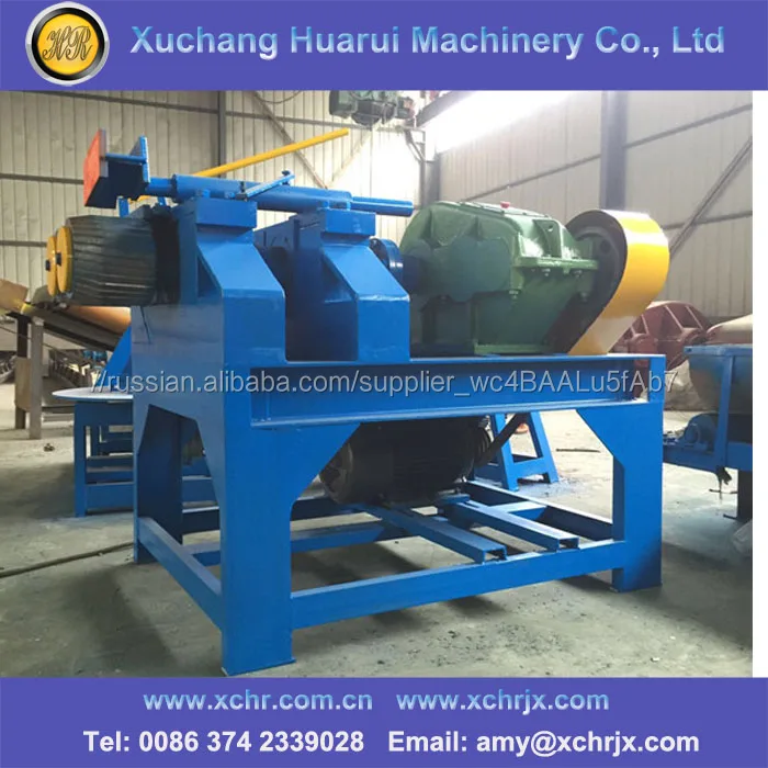 XKP Серии Переработанных Шин в Резиновый Порошок Цена/Резиновый Порошок Автомат