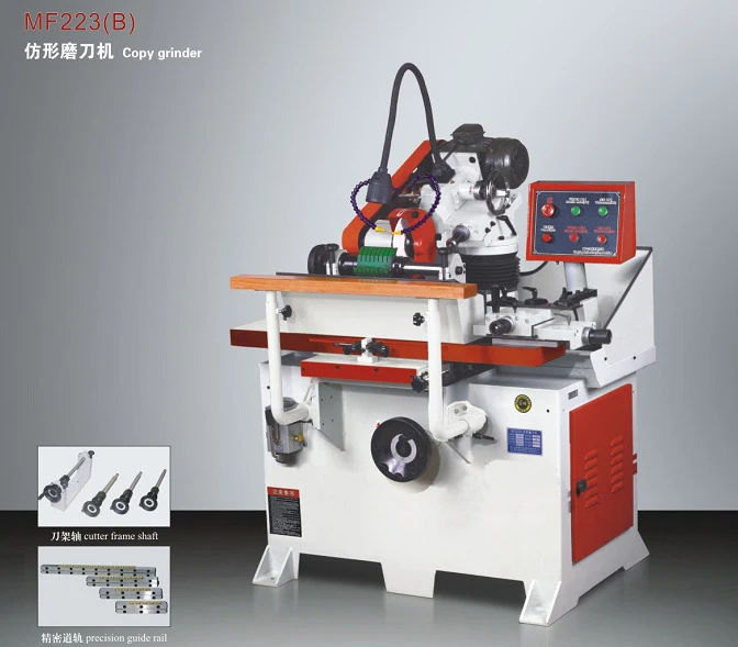 
Full automatic copy grinder,copy grinding machine 