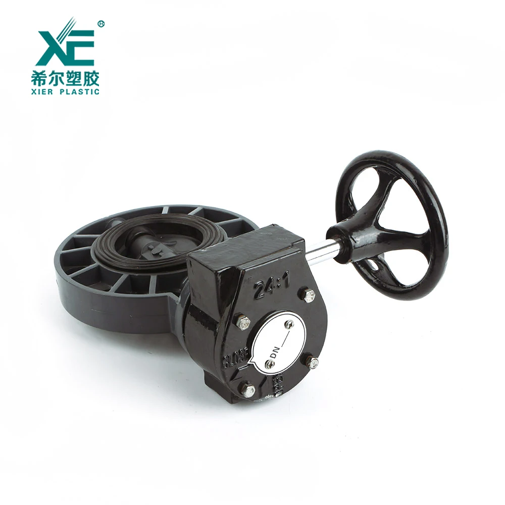 Высококачественный бесплатный образец, высококачественный пластиковый водяной клапан-бабочка