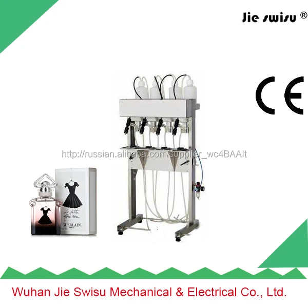 высокая скорость 4 сопла розлив духов машины