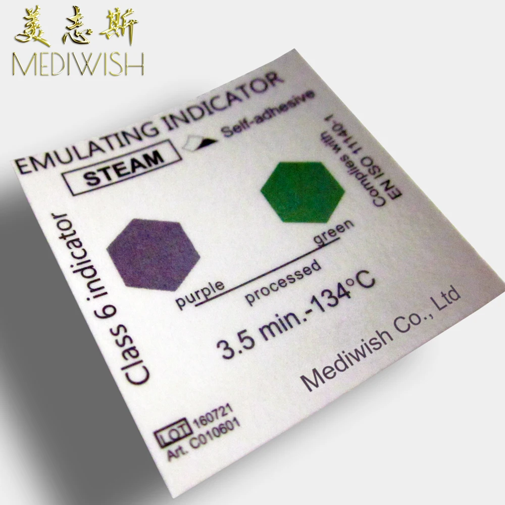 Химический стерилизационный процесс, индикаторные полосы автоклава в автоклаве/стерилизаторе