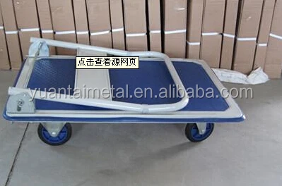 150kg folding four-wheel platform hand truck trolley PH150