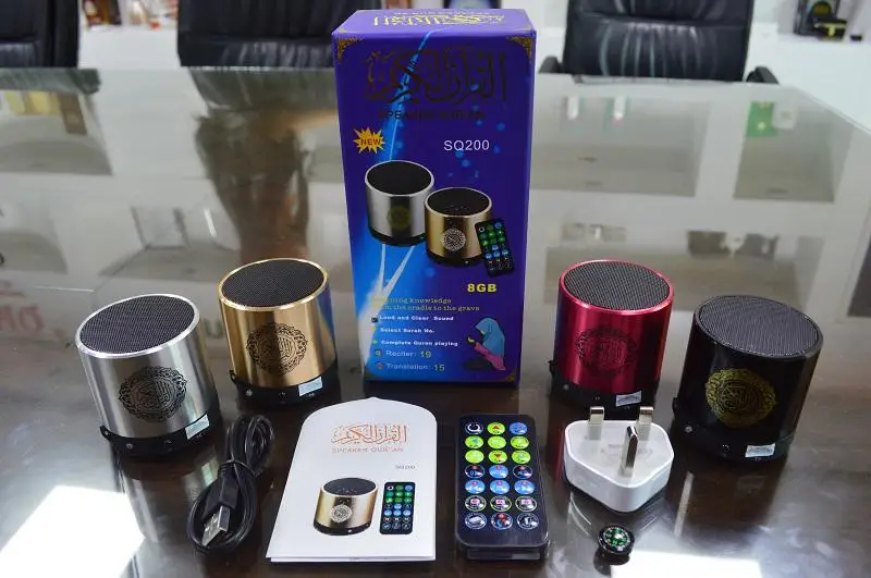 Quran Speaker Islamic  Audio MP3 Learning Muslim Koran translate language Ramadan quran speaker audio