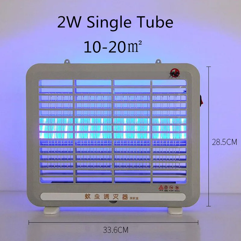 
 Электрическая ловушка для насекомых, светодиодная лампа для борьбы с вредителями  