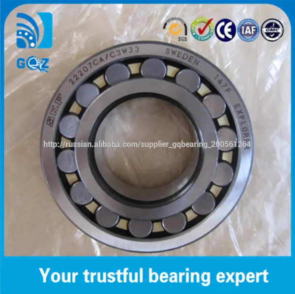 Подшипник с Коническими Роликами 22207 CAC3W33
